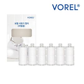 VOREL Portable Travel Shower Filter Replacement Cartridges 6 Pack Rust Removal _ Made in Korea